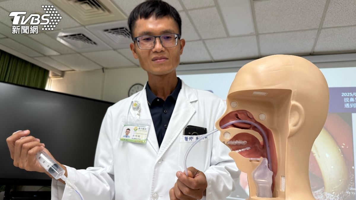 入與拔除鼻胃管是侵入性醫療行為，需由專業醫師與個管師執行。（圖／TVBS）