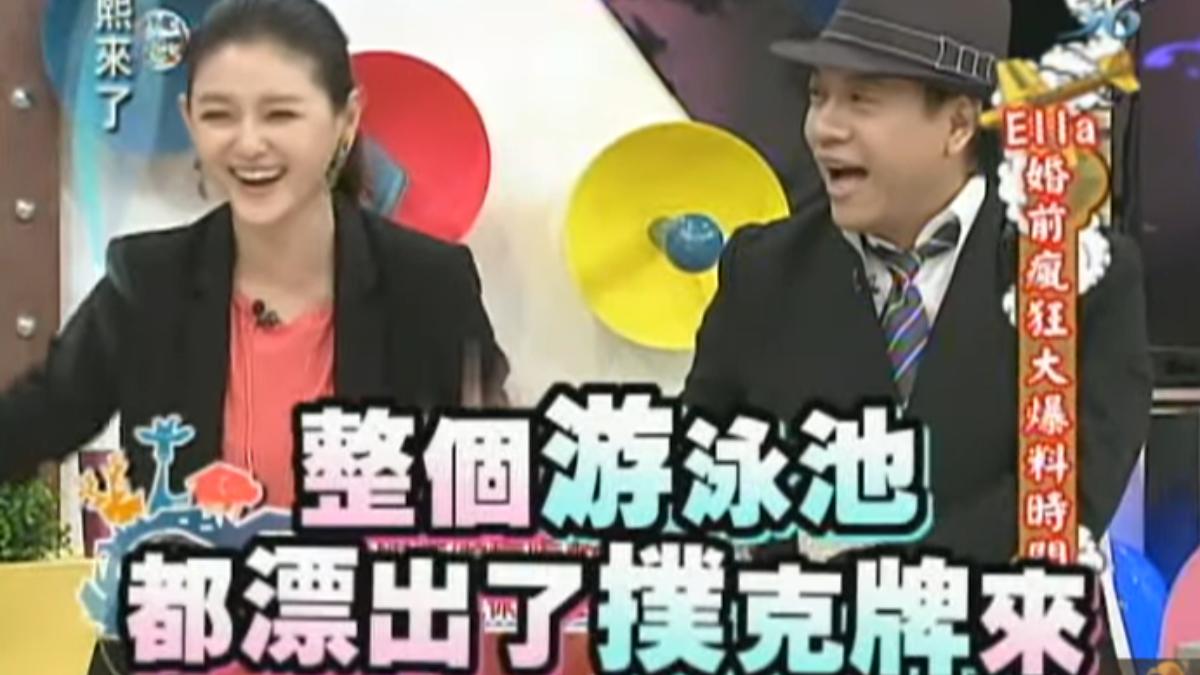 Ella在大S婚禮把劉謙拉進泳池。(圖／翻攝自《我愛貓大》YT頻道）