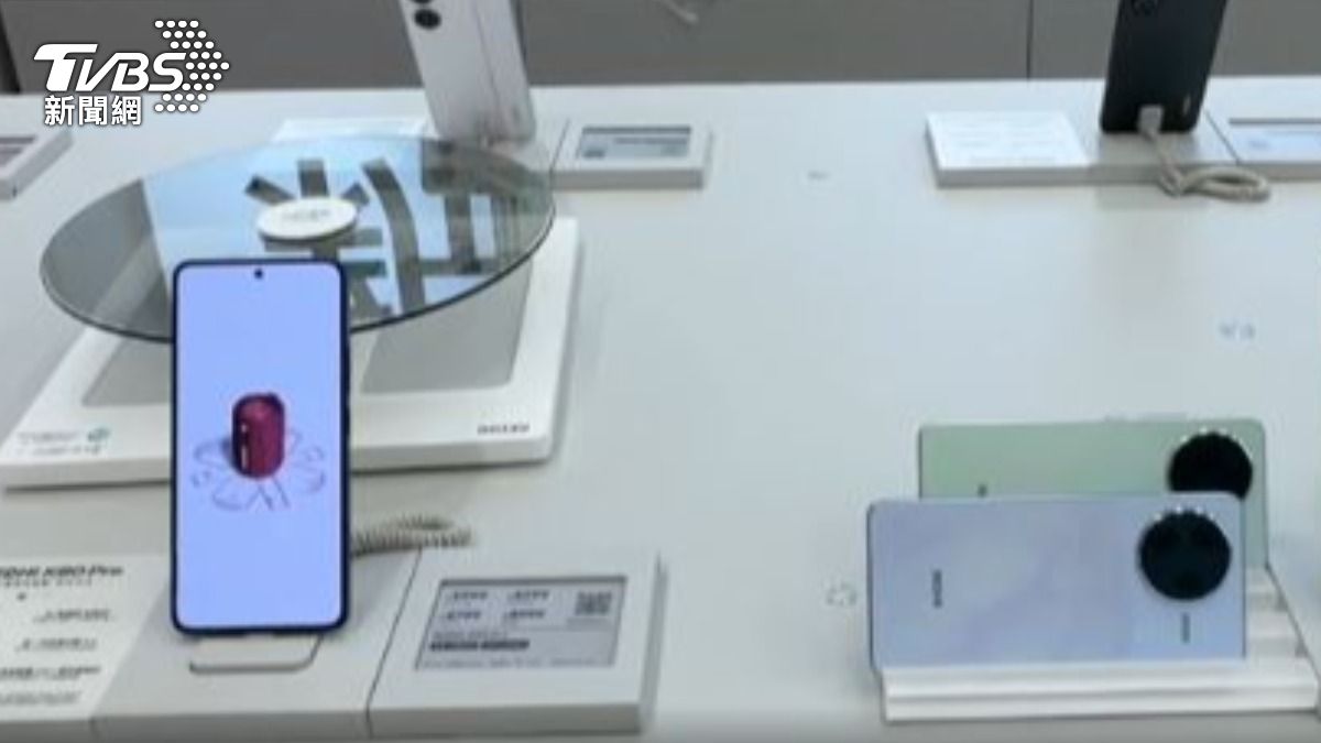川普關稅談判