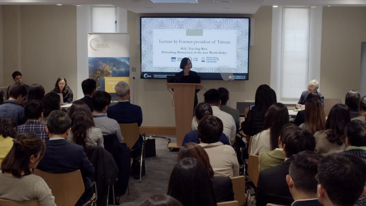 蔡英文於劍橋大學演說。(圖/蔡英文辦公室提供)