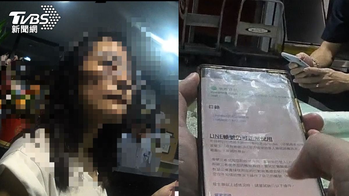 台中市一名劉姓女子，好心幫點連結，結果LINE被盜狂發借錢訊息。（圖／TVBS）