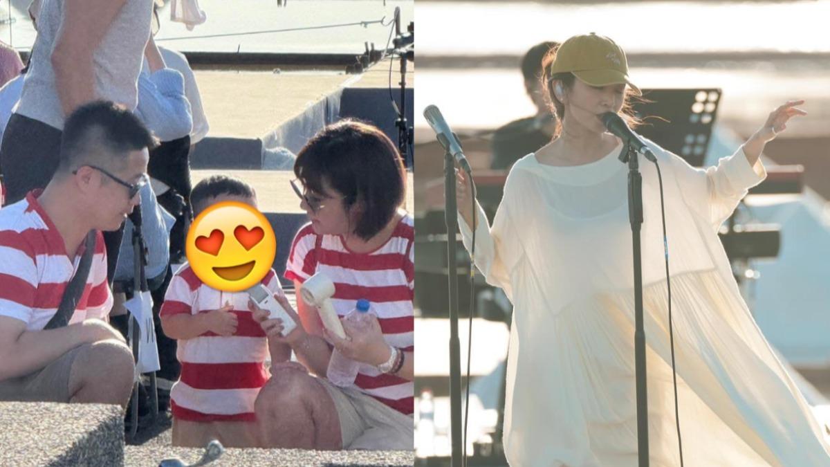 田馥甄今開唱！Selina帶小腰果搶看　穿親子裝超萌不藏了