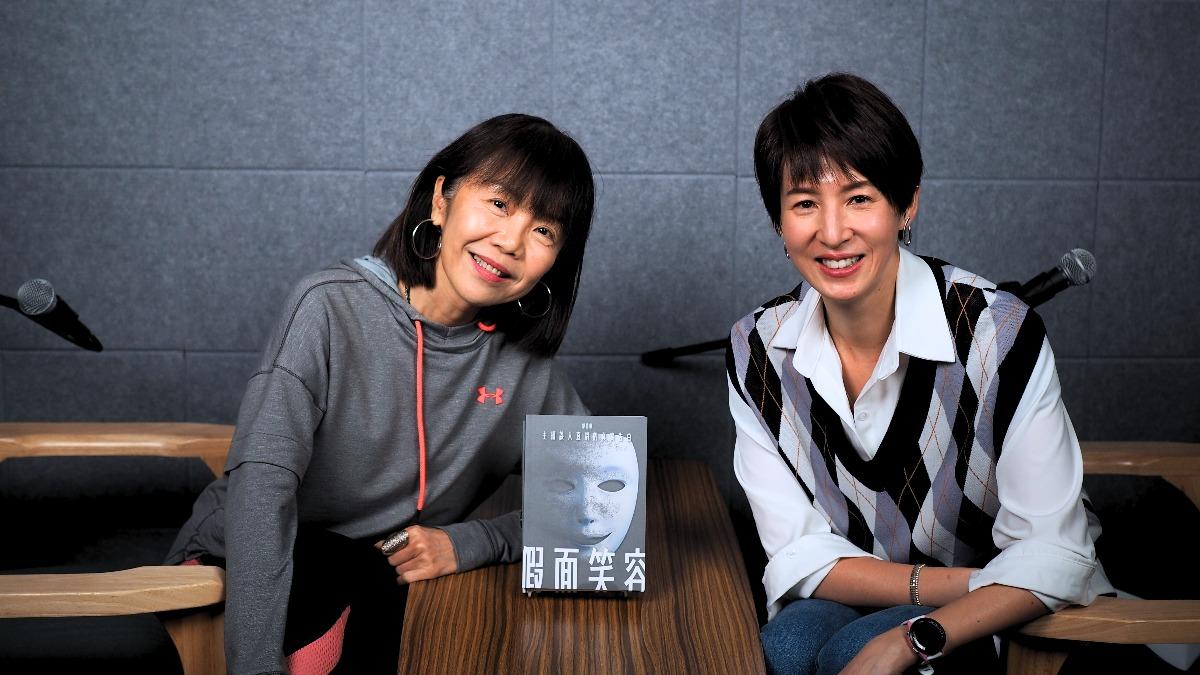 本集《新聞幕後》探討直銷話術如何用「歸零哲學」重塑你的價值觀。（圖／新聞幕後提供）