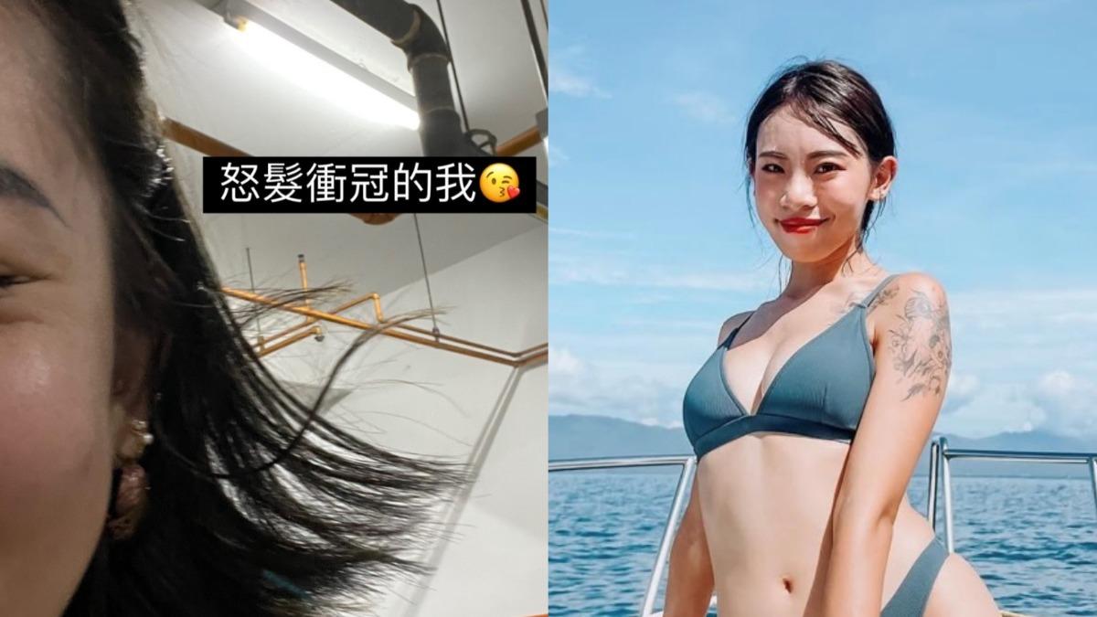 內內忍不住發文嗆奧客。（圖／翻攝內內IG）