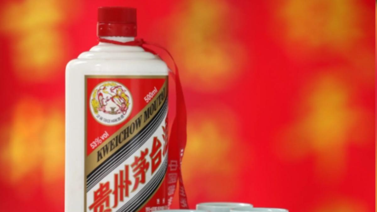 貴州茅台。（圖／百度）
