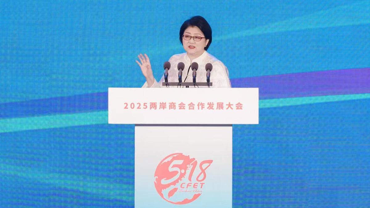 應對關稅戰! 福州海交會台資簽約356億台幣