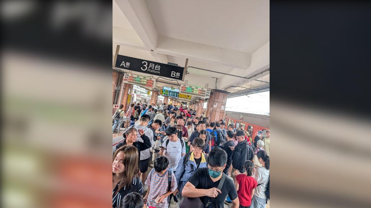 北迴線停駛！月台、商務車廂被擠爆　民眾怒噴台鐵擺爛