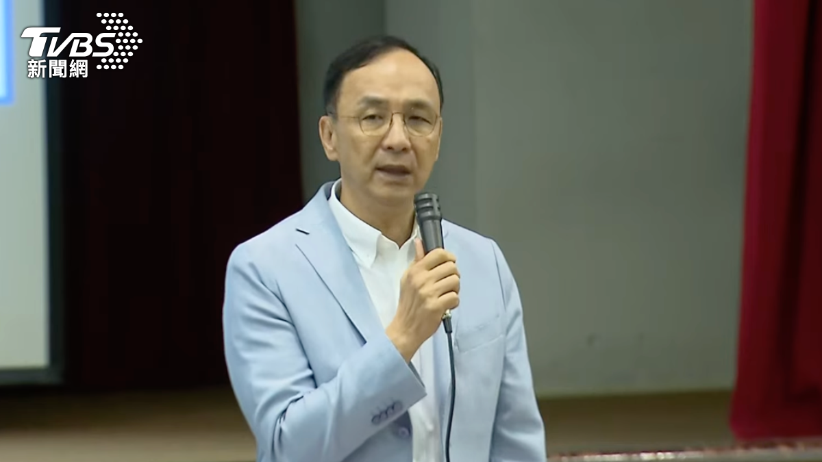 520周年前夕！朱立倫秀民調：賴清德只拿51分「被當掉」