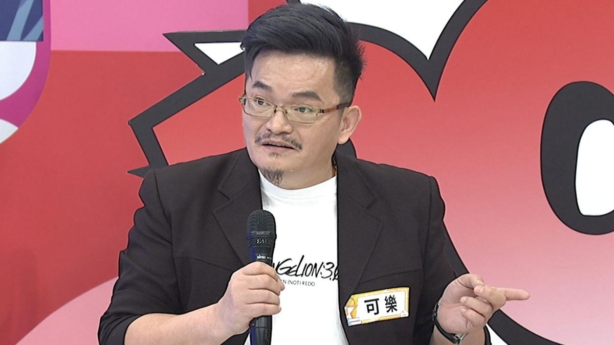 可樂收到求救訊息馬上找人。（圖／中天綜合台提供）