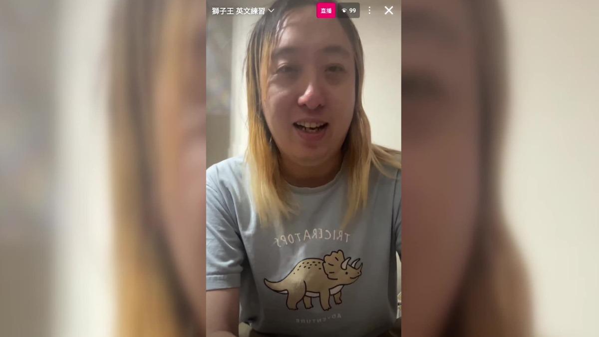 美秀集團爆內鬨後... 演出畫面曝!修齊站邊邊 網喊尷尬│TVBS新聞網