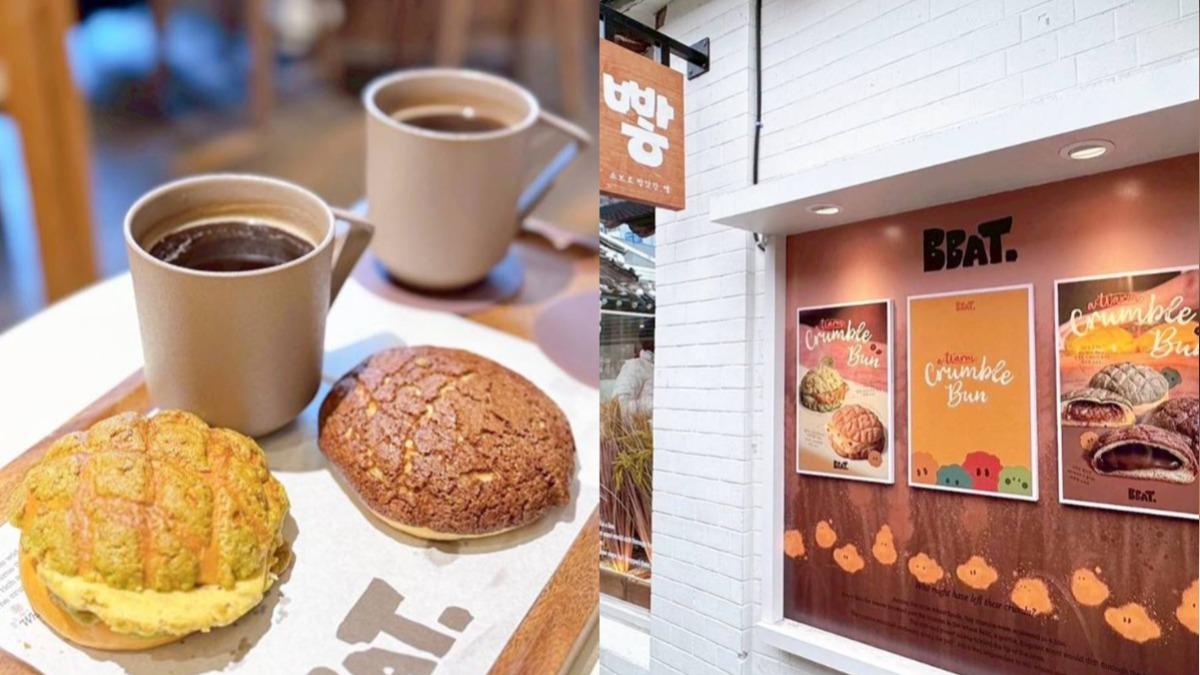 麵包控注意！首爾人氣菠蘿麵包店　「2」必吃公開