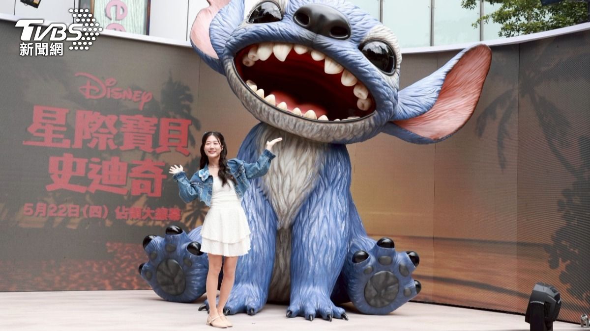 金針菇透露是史迪奇的資深粉絲。(圖/趙世平攝)