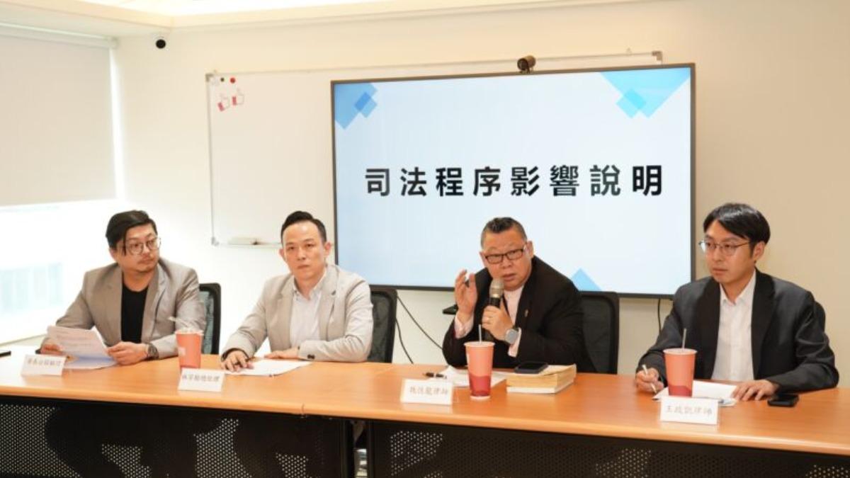上櫃公司新華泰富召開記者會說明停牌原因。（圖／新華泰富提供）