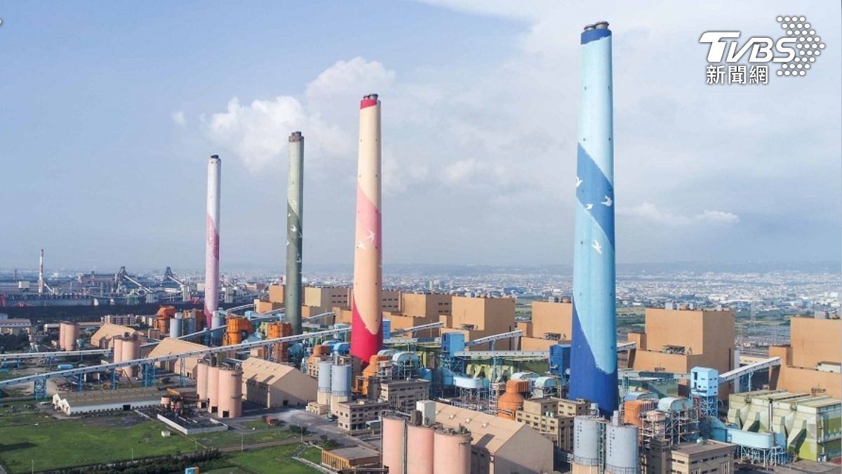 台中電廠。（圖／台中市政府提供）