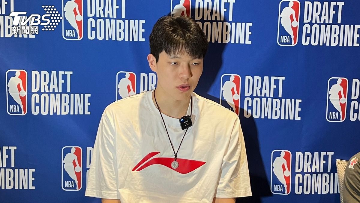 《ESPN》模擬NBA選秀　專家：勇士將挑19歲「中國約基奇」
