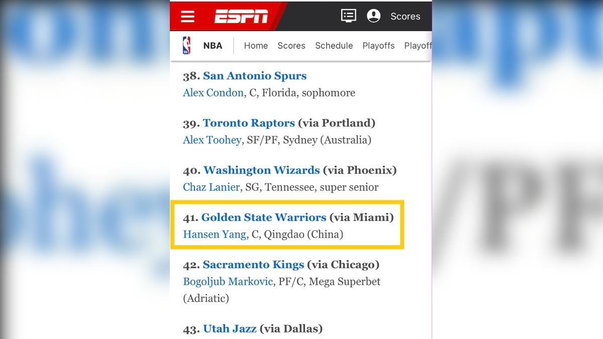 楊瀚森在最新預測中被排在第41順位，預計將被金洲勇士選中。（圖／翻攝自X@CP3_777）