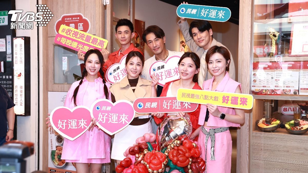 勇兔(左起)、蘇晏霈、王瞳、曾子益、傅子純、吳政澔出席活動。(圖/黃城碩攝)