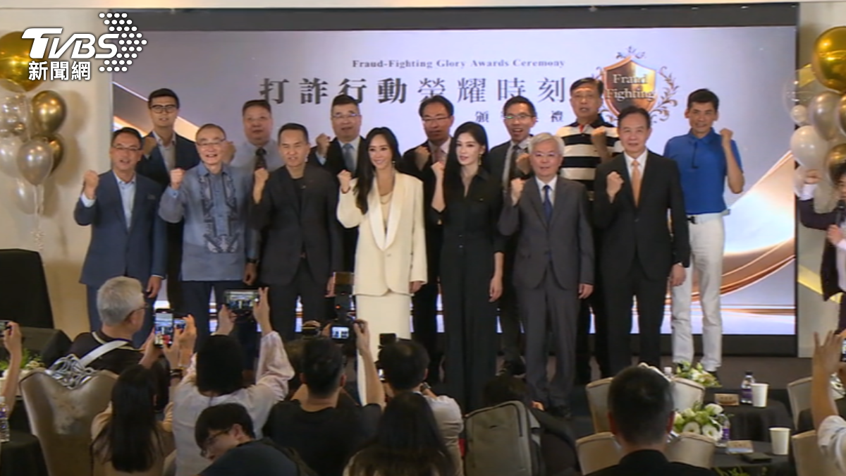案量財損雙下降！公私協力打詐成果亮眼