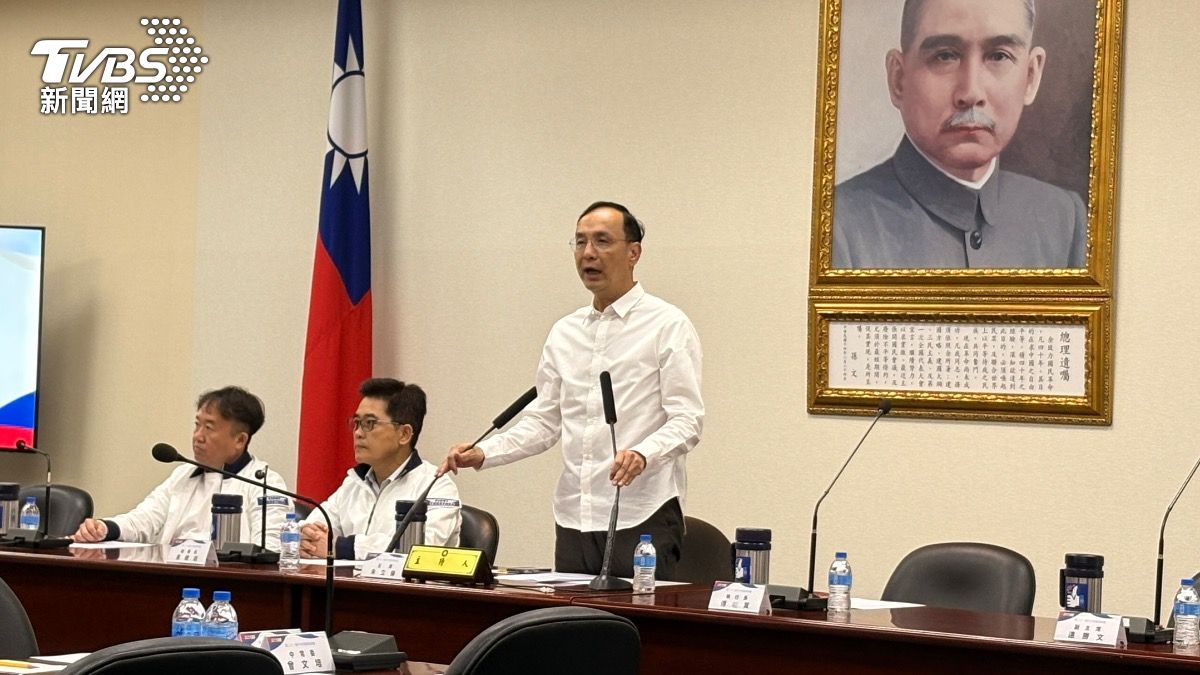 賴清德釋善意邀國安簡報　朱立倫有1前提：勿再仇恨動員罷免