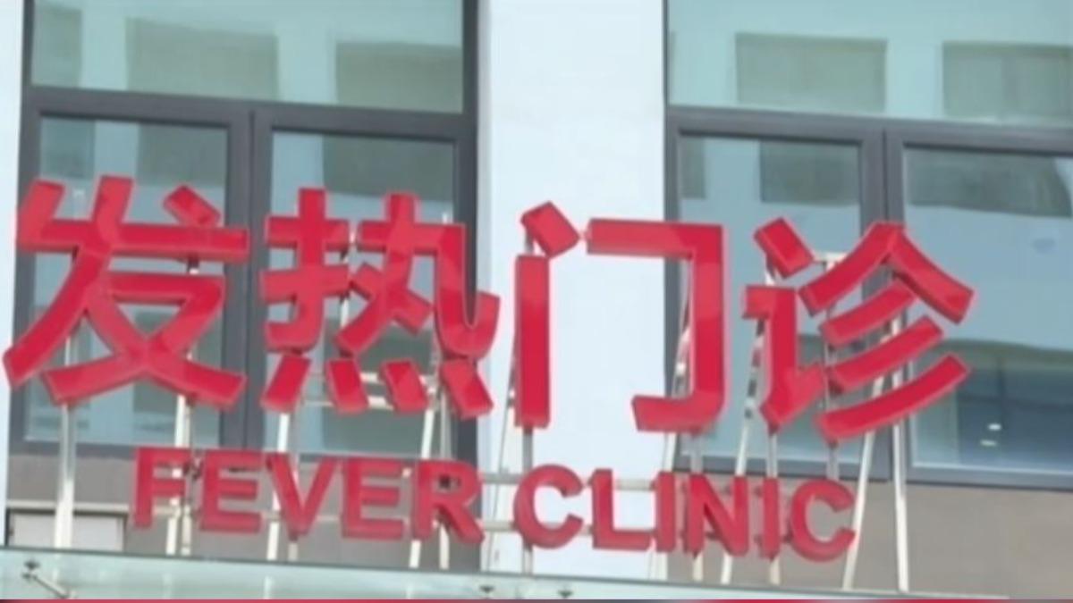 南方疫情升溫 廣東新冠患者暴增 月增2萬例