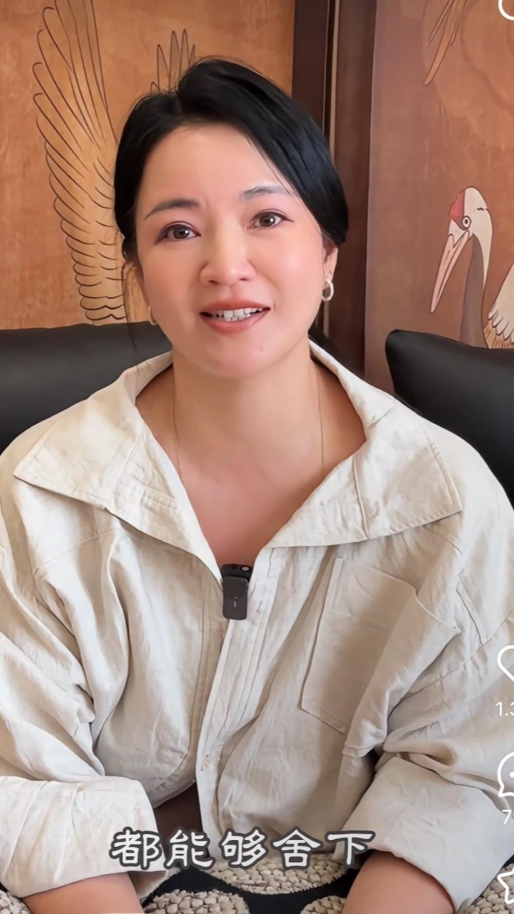 阿雅希望她闔眼前能放下一切。（圖／翻攝自阿雅小紅書）