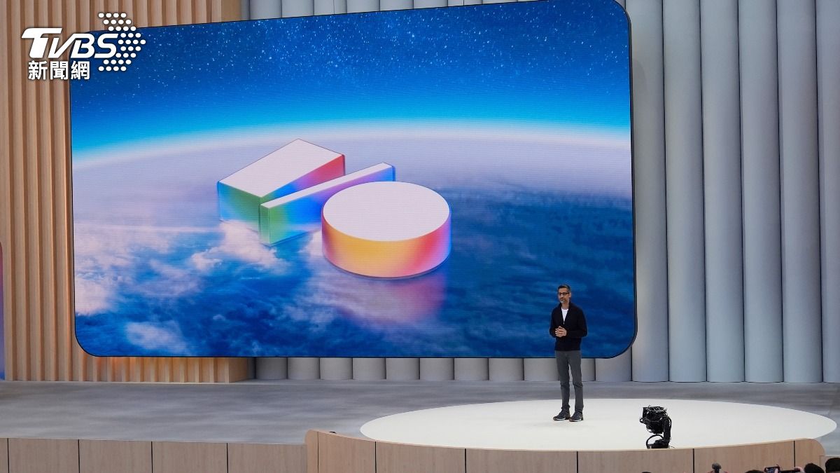 Google於美國時間5月20日舉行年度I/O開發者大會。（圖／達志影像美聯社）