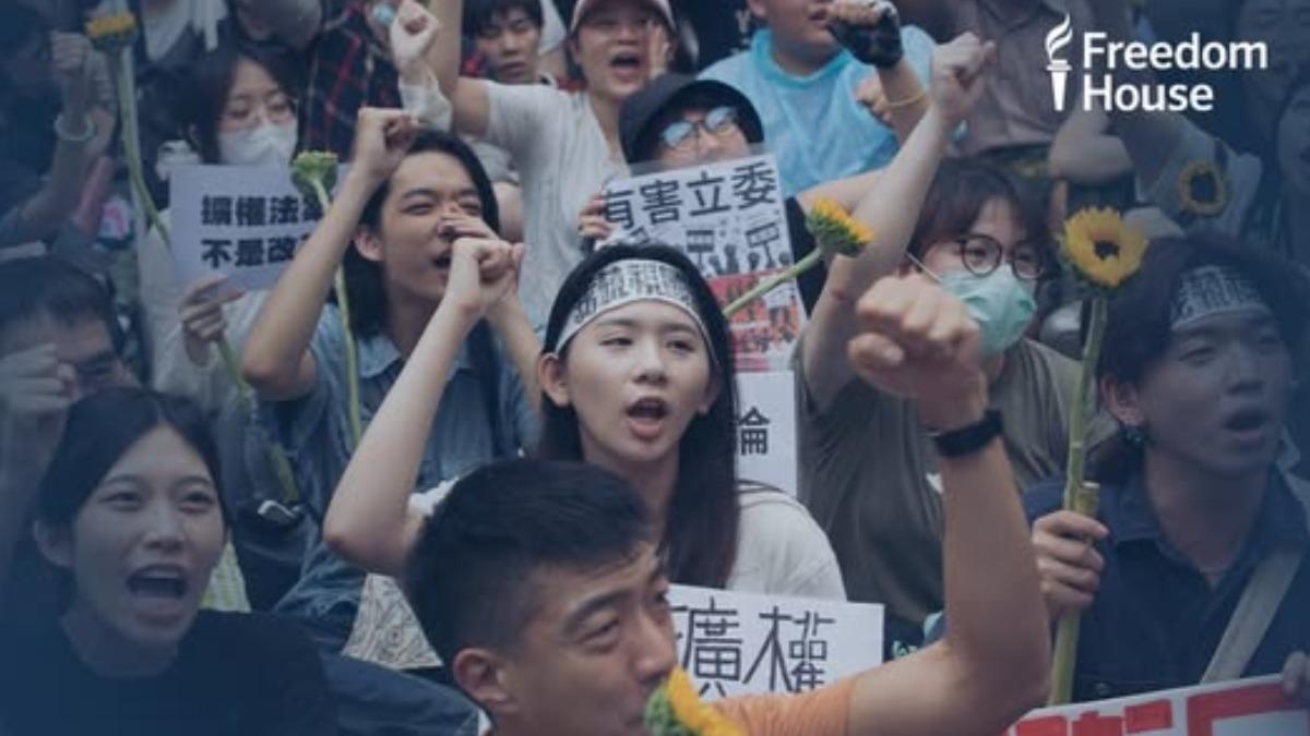 Taiwan wins Freedom House’s inaugural Beacon Award