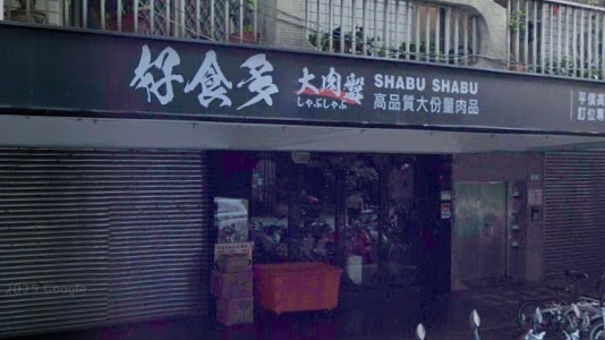 三峽車禍3死！火鍋店「罰單換肉」遭挖挨轟道歉　網見1句更火