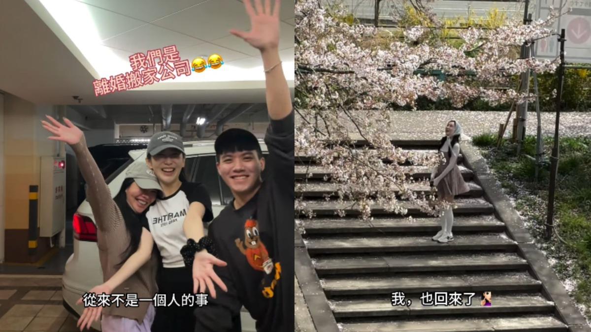 寧寧後來想通後豁然開朗，畢竟婚姻不是獨角戲，只靠一人也難以支持。（圖／翻攝自IG＠ningstagram00）