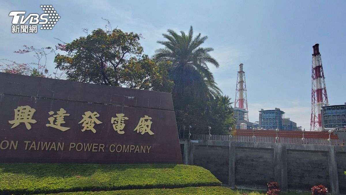 興達電廠爆2機組4月悄悄啟動　高雄市民竟全不知