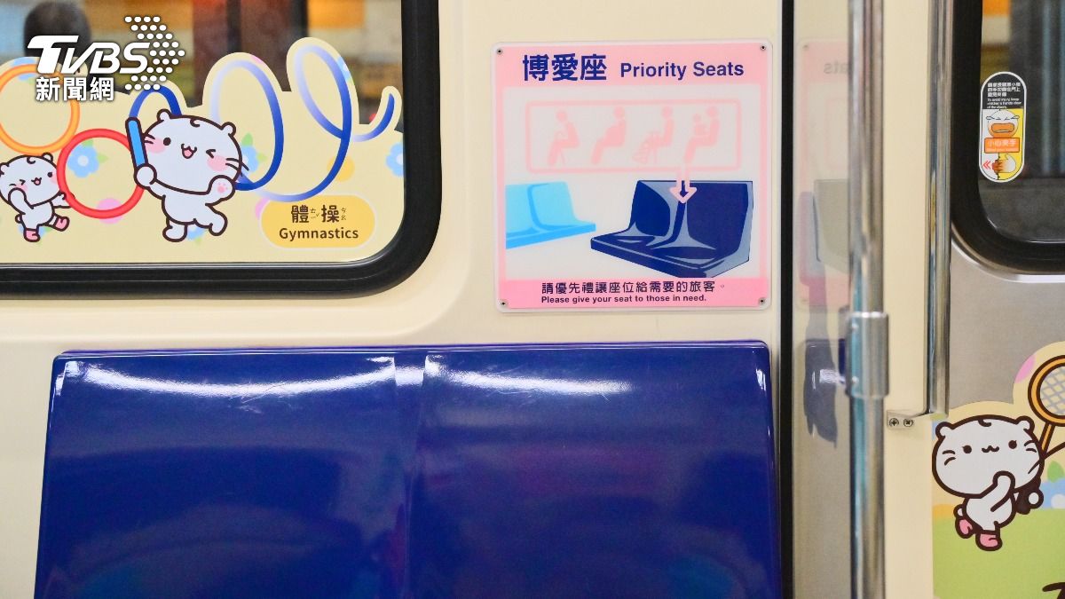 Taiwan to rename priority seats (Shutterstock) Taiwan legislators push for 20% priority seating quota
