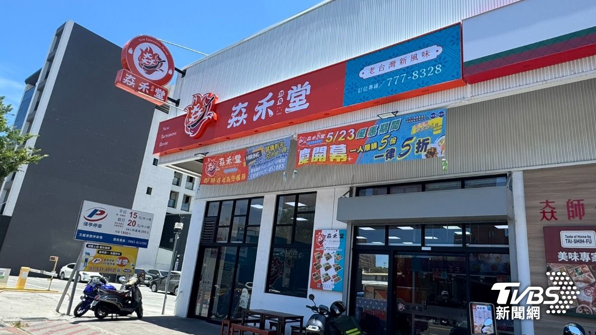 𡘙師傅餐飲集團全新品牌「𡘙禾堂」平價簡餐店開幕。(圖/TVBS)