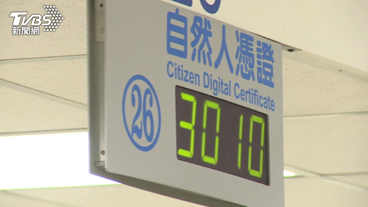5月報稅季