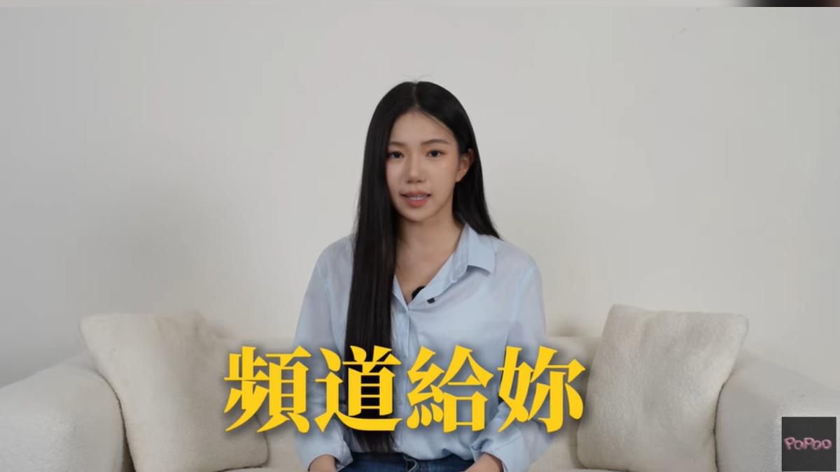 家寧反擊Andy。（圖／翻攝自秘月期POPOOYT頻道）