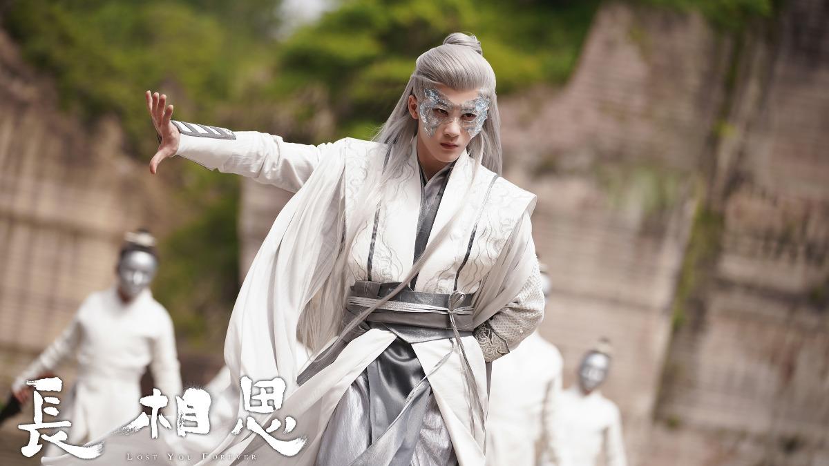 檀健次在《長相思》分飾「相柳」及「防風邶」二角。（緯來提供）