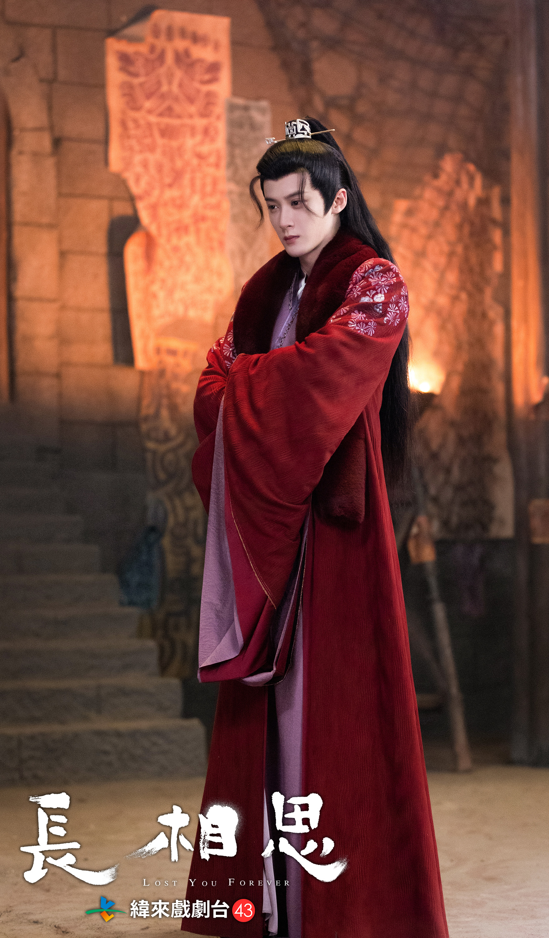 檀健次因演出《長相思》受到矚目。（緯來提供）