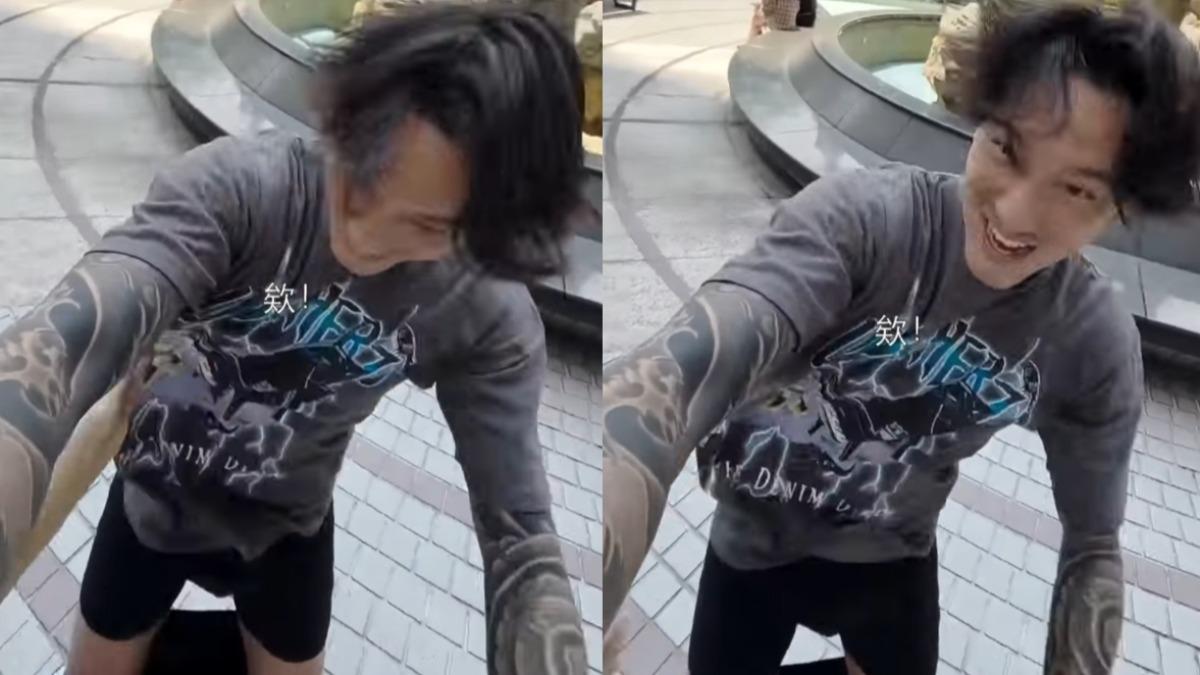 王陽明當街被蔡詩芸脫褲子,一度嚇到不知所措。(圖/翻攝自王陽明IG)