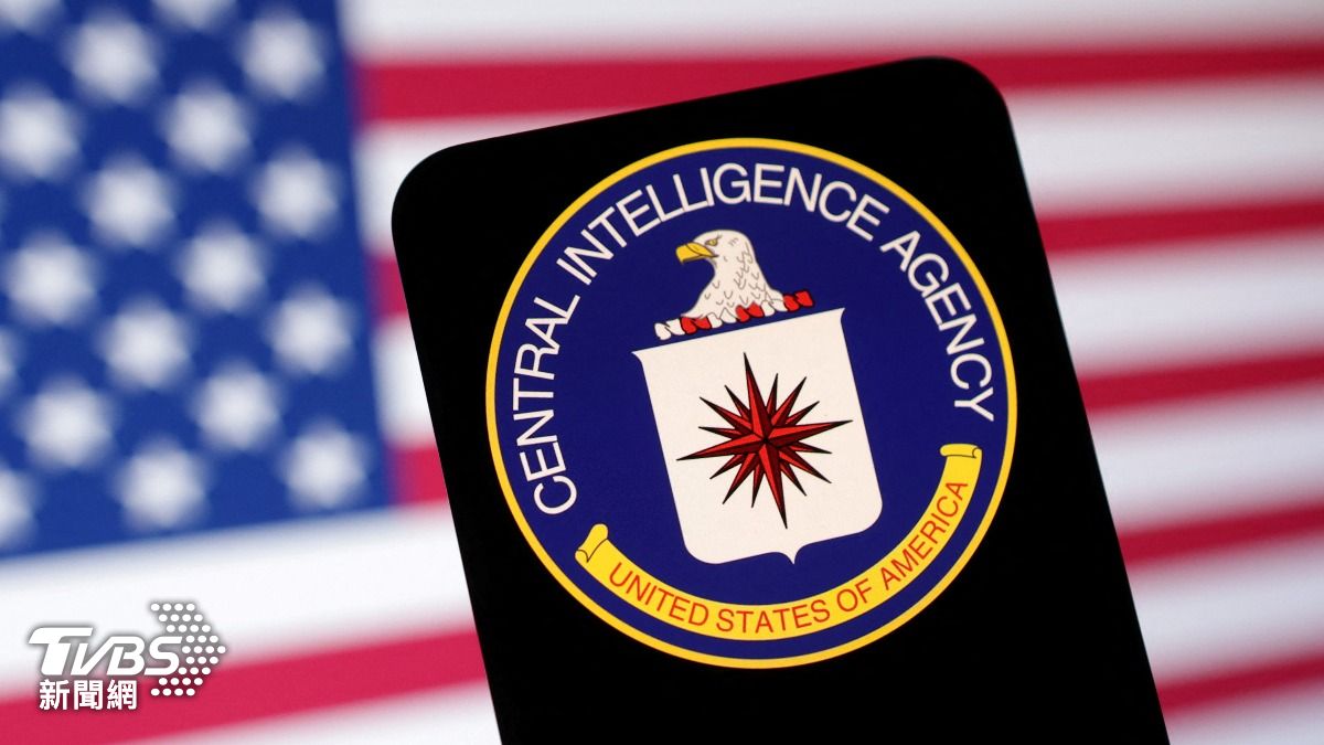 ݱһŮֹԿ򻪸鱨֣CIAܲš ͼ/־Ӱ·͸磩