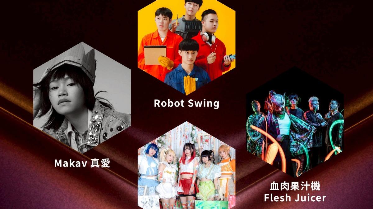 最佳新人真愛、Robot Swing、血肉果汁機以及日本女團ぜんぶ君のせいだ將在第2天演出。(圖/台視提供)