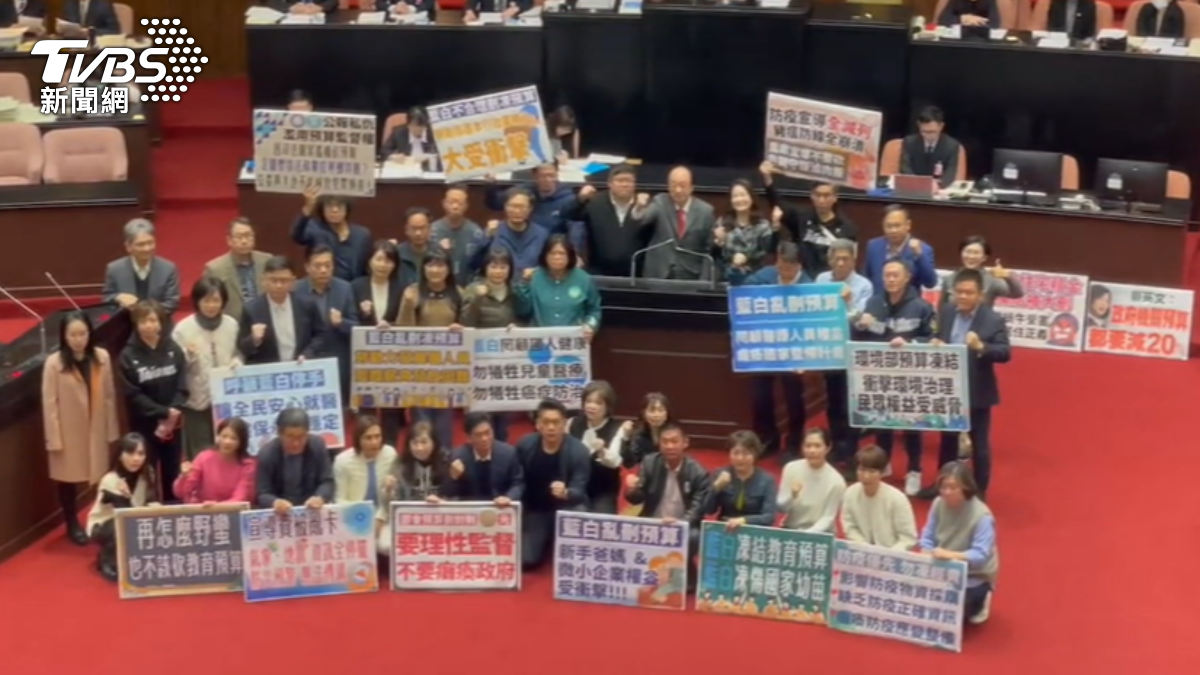 國會朝野攻防
