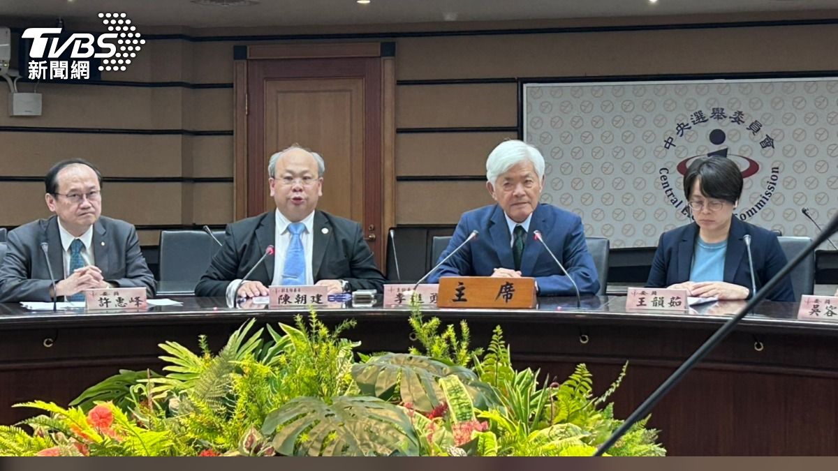 反廢死公投遭駁回！國民黨轟中選會「淪民進黨打手」：違法濫權