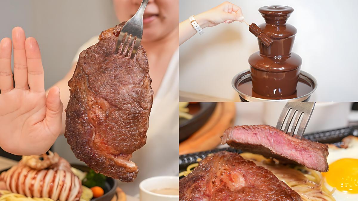 宜蘭高CP值牛排！自助吧＋主餐309元起　「這塊」肉比手還大