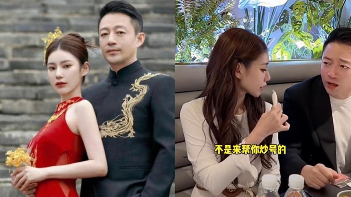 汪小菲在飯桌上開罵。（圖／翻攝自微博）