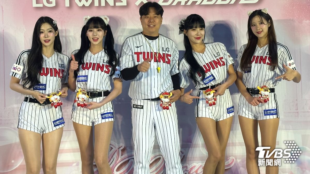 中職／李珠珢隊友來了！LG雙子啦啦隊登大巨蛋　逆天長腿超辣