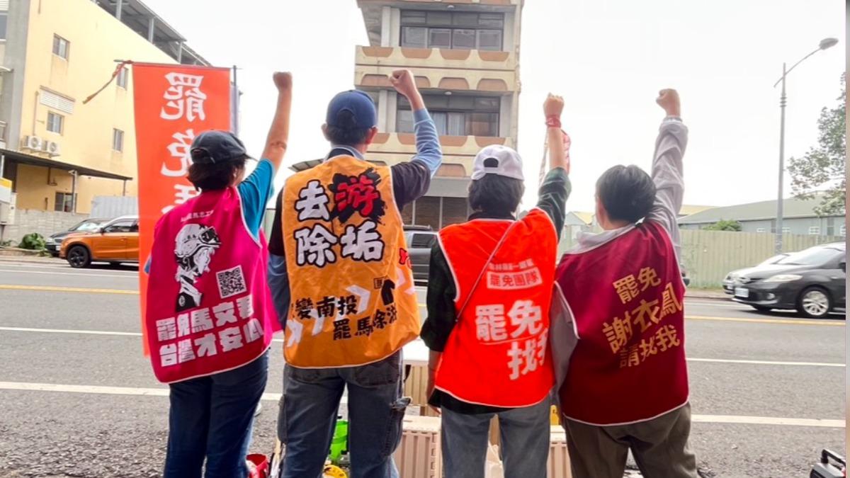 南投罷免二階審查出爐！　馬文君須補1730份、游顥693份