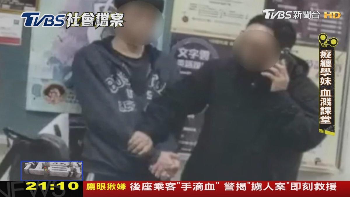 TVBS社會檔案／纏戀學妹追求五年遭回絕　男大生起殺機闖教室刺人