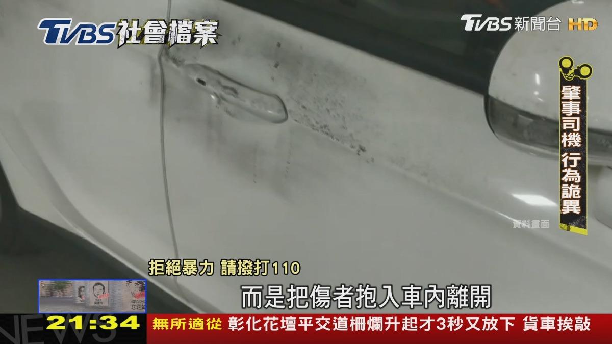 TVBS社會檔案／五旬男長期跟騷美女店員 示愛遭拒製造假車禍擄殺