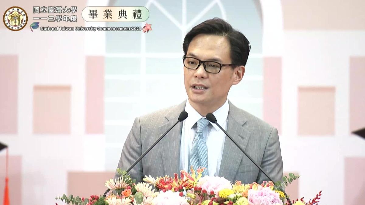 台大畢典致詞引歡呼　林之晨：生台灣人、死台灣鬼