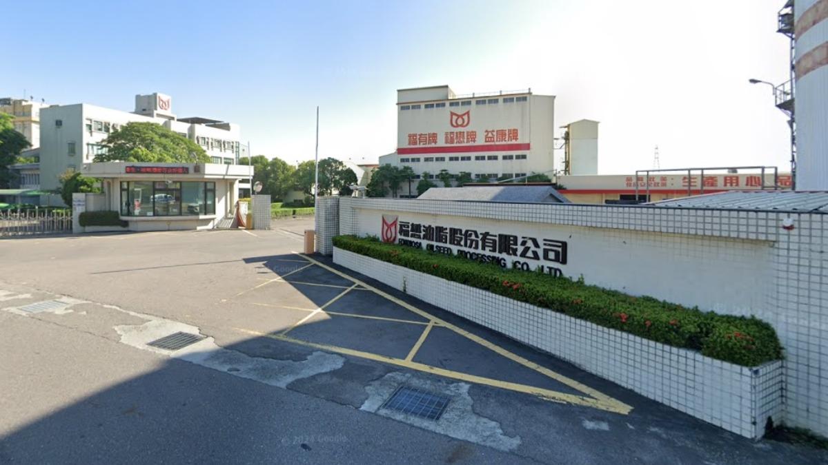 台灣21億大廠「突爆下市」！　股票恐一夕廢紙