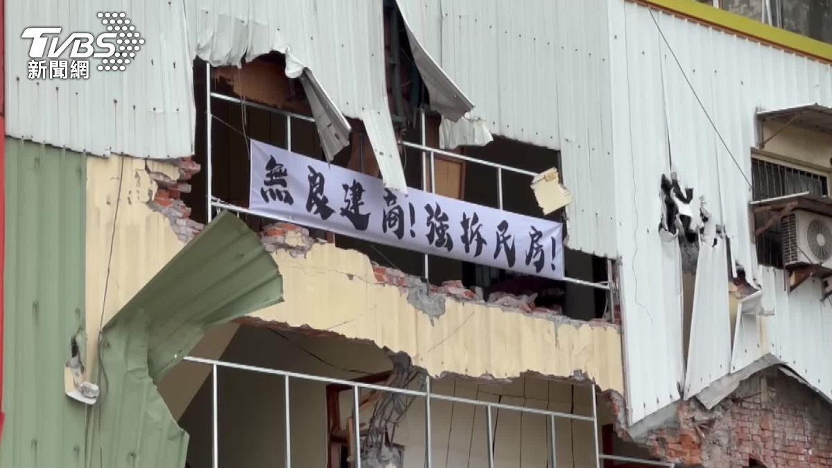 彰化94歲翁家中坐遭搶手機　抬出曬太陽強拆屋